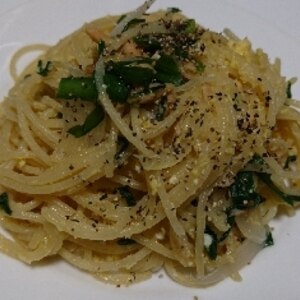 フライパン一つで ツナニラ玉パスタ レシピ 作り方 By へんてこぽこりんママ 楽天レシピ